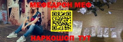 кокаин колумбия Бузулук