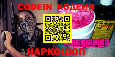 jwh Будённовск