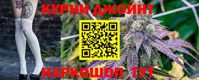 кокаин Бугуруслан
