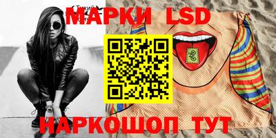 кокаин Бугуруслан
