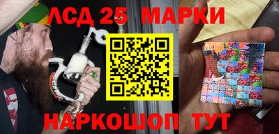 кокаин колумбия Бузулук