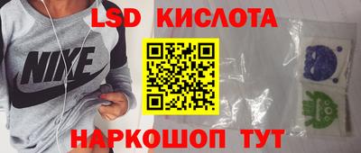 jwh Будённовск