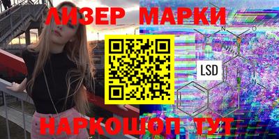 кокаин Бугуруслан