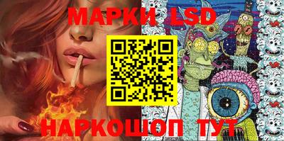 кокаин колумбия Бузулук
