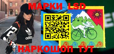 jwh Будённовск