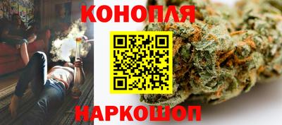 кокаин Бугуруслан