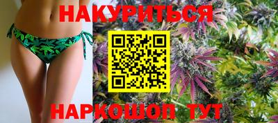 кокаин колумбия Бузулук