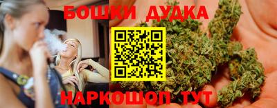 кокаин колумбия Бузулук
