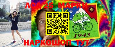 кокаин Бугуруслан