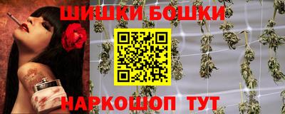 кокаин колумбия Бузулук