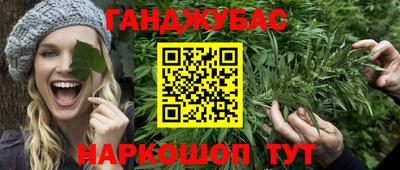 кокаин колумбия Бузулук