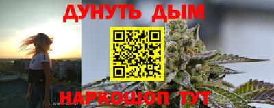 кокаин Бугуруслан