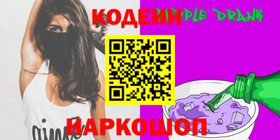jwh Будённовск