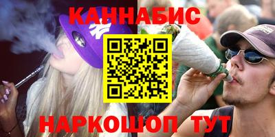 jwh Будённовск