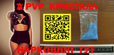 кокаин колумбия Бузулук
