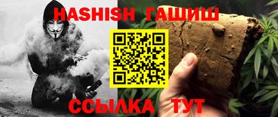 кокаин колумбия Бузулук