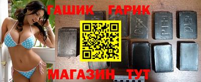 кокаин Бугуруслан