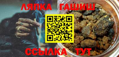 jwh Будённовск