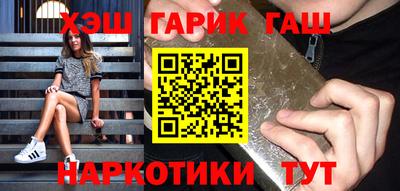 jwh Будённовск