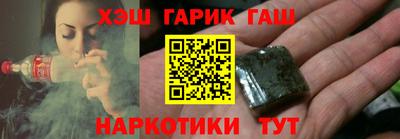 кокаин колумбия Бузулук