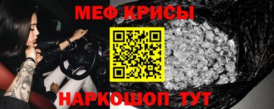 jwh Будённовск