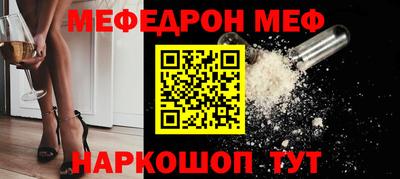 кокаин колумбия Бузулук