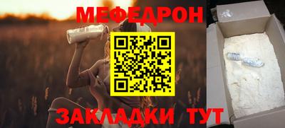 jwh Будённовск