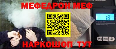 jwh Будённовск