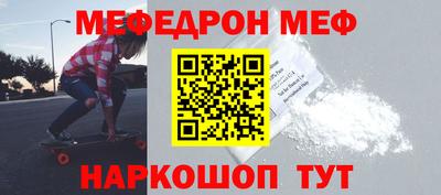 кокаин колумбия Бузулук