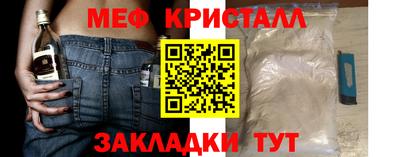 кокаин Бугуруслан