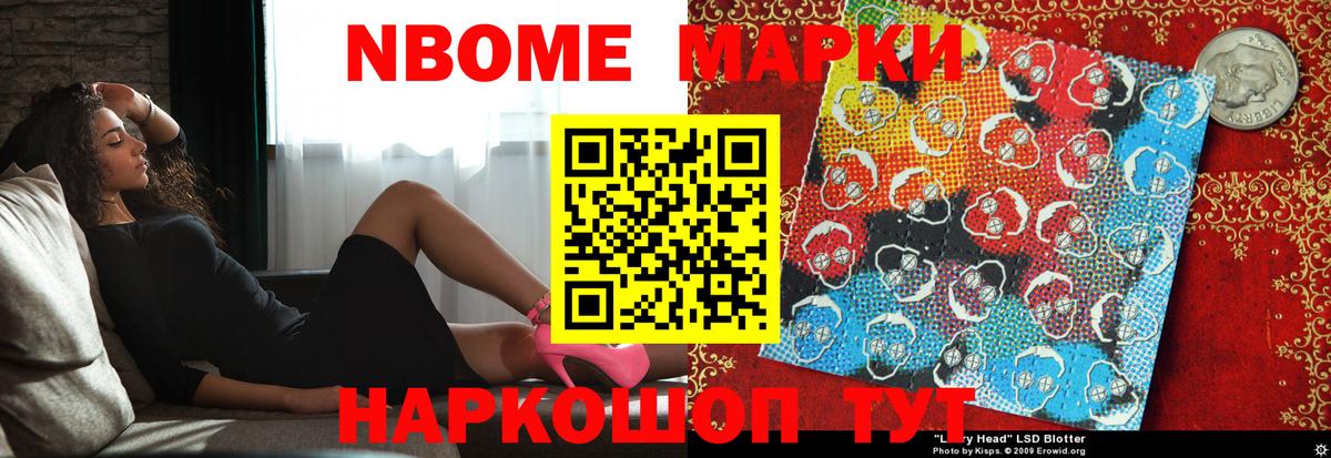 Тобольск  LSD-25 экстази ecstasy  Вход с VPN  ЛСД экстази ecstasy 